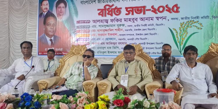 বিএনপি'র সাথে অন্য কোন দলের দ্বন্দ্ব নেই তবে রাজনৈতিক প্রতিদ্বন্দ্বী থাকবেই - স্বপন ফকির