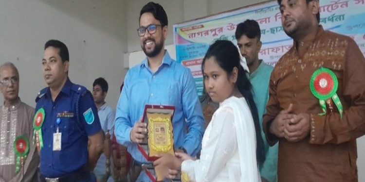 নাগরপুরে বৃত্তিপ্রাপ্ত শিক্ষার্থীদের সংবর্ধনা ও ক্রেস্ট প্রদান