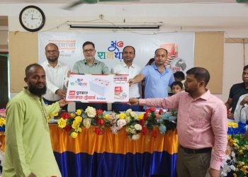 ঝিনাইদহে বসুন্ধরা সিমেন্টের হালখাতা ১৪৩২ উদযাপন সম্মাননা পেলেন সেরা বিক্রেতারা