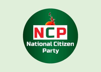 ‘শাপলা’ প্রতীকে অনড় এনসিপি নৌকা বাদ দেওয়ার দাবি