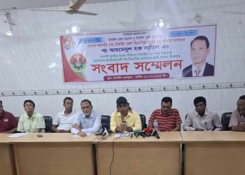 সংসদ নির্বাচনে টাঙ্গাইল সদর আসনে বিএনপির দলীয় মনোয়ন প্রত্যাশী হিসেবে সাতিলের প্রার্থীতা ঘোষণা