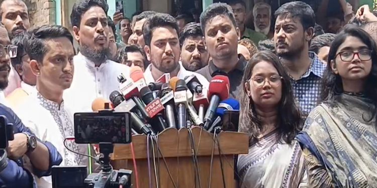মুজিববাদী সংবিধান বাতিল করে নতুন সংবিধান চান এনসিপি সদস্যসচিব আখতার হোসেন