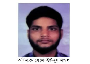 মির্জাপুরে ছেলের লাঠির আঘাতে মায়ের মৃ'ত্যু