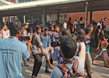 মাইলস্টোন দুর্ঘটনায় হা'ম'লার প্রতিবাদে সংলাপ থেকে ওয়াকআউট সিপিবি-বাসদ-জাসদের