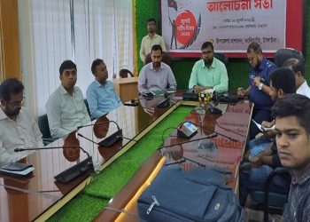 কালিহাতীতে শ্রদ্ধার সাথে জুলাই শহীদ দিবস পালিত