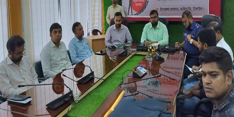 কালিহাতীতে শ্রদ্ধার সাথে জুলাই শহীদ দিবস পালিত