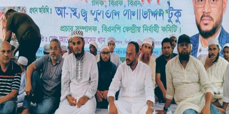 দেশে দায়িত্বশীল নেতৃত্বের আহ্বান বিএনপির সুলতান সালাহউদ্দিন টুকু