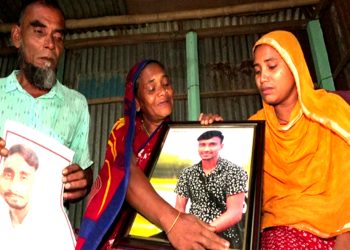 এক বছরেও উদ্ধার হয়নি গু'লিবিদ্ধ ছাত্র হৃদয়ের ম'রদে'হ