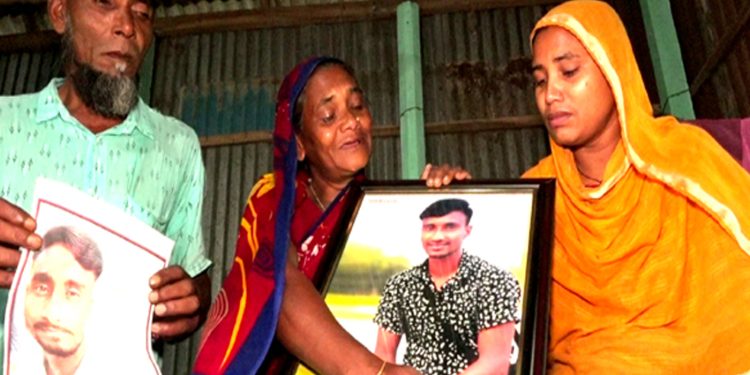 এক বছরেও উদ্ধার হয়নি গু'লিবিদ্ধ ছাত্র হৃদয়ের ম'রদে'হ
