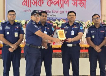 টাঙ্গাইলে শ্রেষ্ঠ ওসির স্বীকৃতি পেলেন সদর থানার ওসি তানবীর আহাম্মেদ