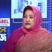 সংরক্ষিত নারী আসনের প্রয়োজন নেই চাই সরাসরি নির্বাচন সাবেক এমপি পাপিয়া