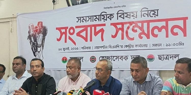 চকবাজারে আলোচিত খু'নে মূল আসামিদের বাদ দেওয়ার অভিযোগ যুবদল সভাপতির