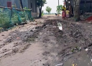 ভূঞাপুরের মাইজবাড়ী-মাদারিয়া সড়ক বেহাল দ্রুত সংস্কারের দাবি স্থানীয়দের