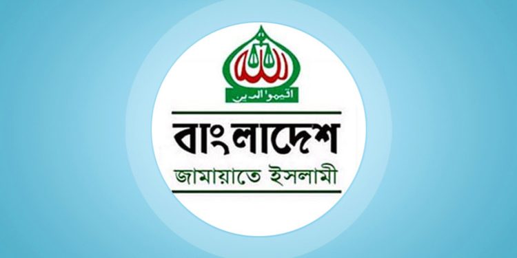 চীন সরকারের আমন্ত্রণে চীন সফরে যাচ্ছে জামায়াতে ইসলামী প্রতিনিধি দল