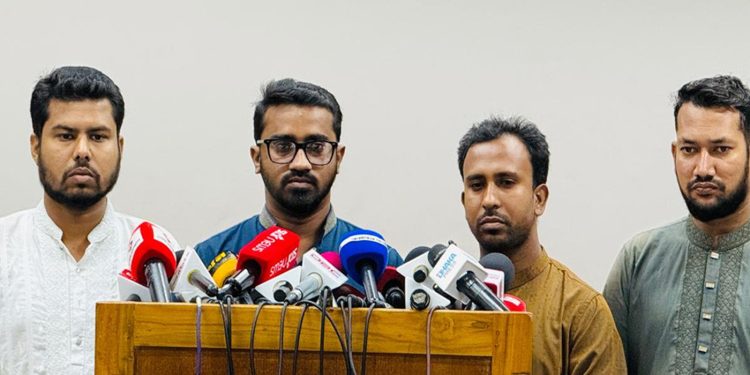 আওয়ামী লীগসহ ১৪ দলের নিবন্ধন স্থগিতের দাবি গণঅধিকার পরিষদের