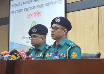 মিটফোর্ড হ'ত্যাকাণ্ডে চাঁদাবাজি নয় দোকান বিরোধে খু'ন পুলিশ