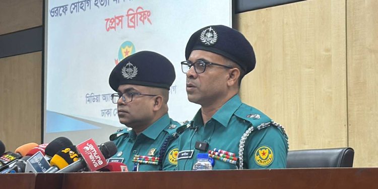 মিটফোর্ড হ'ত্যাকাণ্ডে চাঁদাবাজি নয় দোকান বিরোধে খু'ন পুলিশ