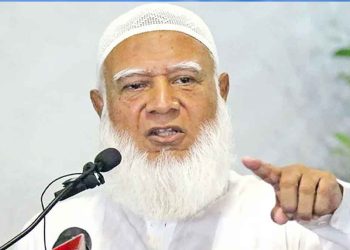 “চরিত্রহনন বন্ধে জাতীয় ঐক্যের আহ্বান জামায়াত আমিরের”