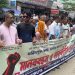 ঢাকা-বরিশাল মহাসড়কের ফরিদপুর-ভাঙ্গা অংশ দ্রুত চার লেন করার দাবিতে মানববন্ধন”