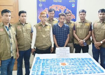 বাগেরহাটে ২০ হাজার ই'য়াবাসহ মা'দক কারবারি গ্রে'প্তা'র