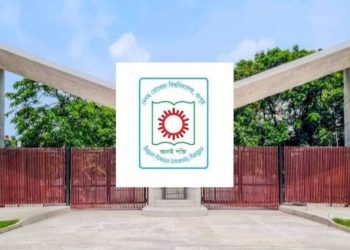 বেরোবিতে আবু সাঈদের শাহাদাত বার্ষিকীতে চার উপদেষ্টা ও শহীদ পরিবার