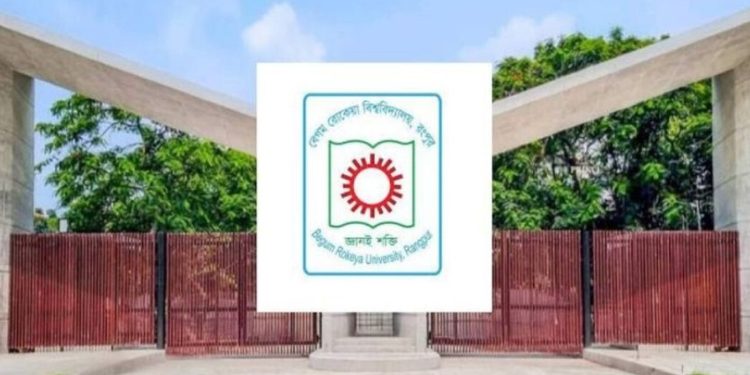 বেরোবিতে আবু সাঈদের শাহাদাত বার্ষিকীতে চার উপদেষ্টা ও শহীদ পরিবার