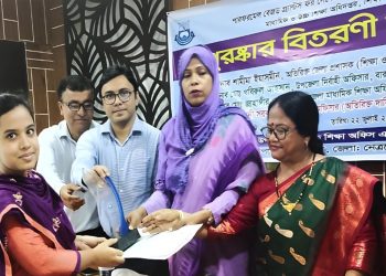 নেত্রকোণার জিপিএ-৫ প্রাপ্ত ৩০ শিক্ষার্থীকে সরকারের মেধা পুরস্কার