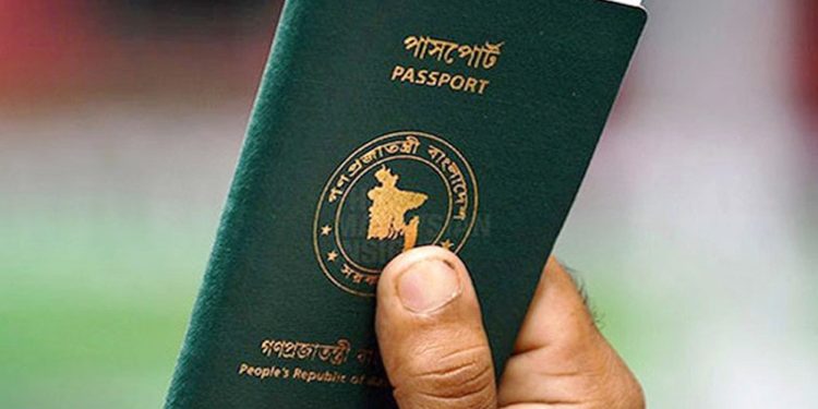 হেনলি সূচকে তিন ধাপ এগিয়ে ৯৪তম স্থানে বাংলাদেশের পাসপোর্ট