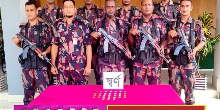 ঝিনাইদহ সীমান্তে ৩১টি স্বর্ণের বার উদ্ধার বাজারমূল্য ৫.৮৩ কোটি টাকা