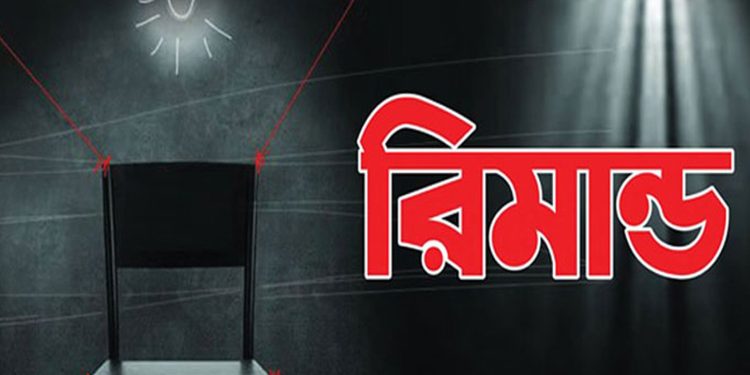 মিটফোর্ড হ'ত্যা: আসামি টিটন গাজীর ৫ দিনের রি'মান্ড
