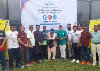 টাঙ্গাইলে ক্রিকেটারদের পাওয়ার হিটিং দক্ষতায় গলফ প্রশিক্ষণ