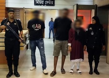 ফেসবুকে বিনিয়োগের প্রলোভন: দুই নাইজেরিয়ানসহ তিন প্রতারক গ্রে'ফ'তার