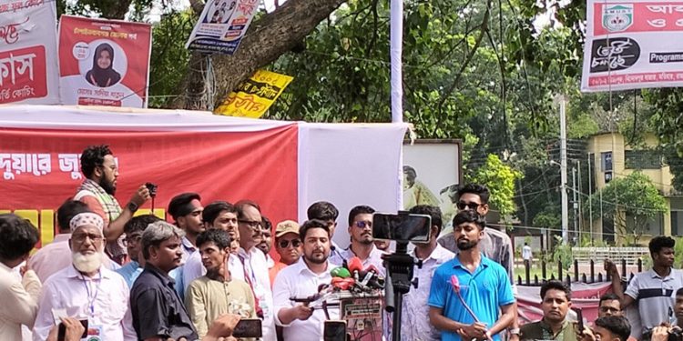 সীমান্ত হত্যা বন্ধ না হলে লং মার্চের হুঁশিয়ারি এনসিপি আহ্বায়কের