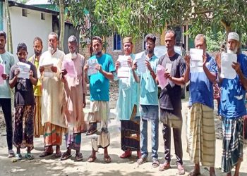 ঘাটাইলে বিদ্যুৎ বিলে অনিয়ম ও গরমিলের অভিযোগ বাড়ছে