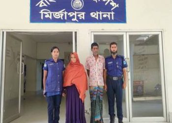 মির্জাপুরে প্রবাসী হ'ত্যা: ত্রিমুখী পরকীয়া দুইজন রি'মা'ন্ডে