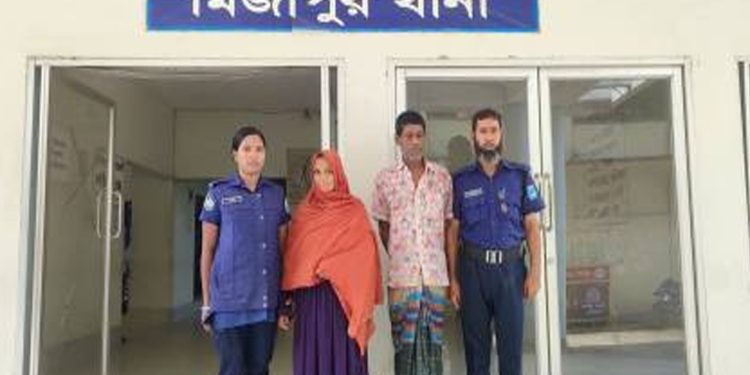 মির্জাপুরে প্রবাসী হ'ত্যা: ত্রিমুখী পরকীয়া দুইজন রি'মা'ন্ডে