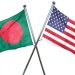 বাংলাদেশের ওপর যুক্তরাষ্ট্রের শুল্ক কমানোর সম্ভাবনা আলোচনায় ইতিবাচক বার্তা