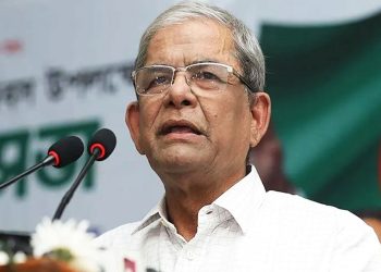 মিটফোর্ডে ব্যবসায়ী হ'ত্যা: গভীর উদ্বেগ ও দৃষ্টান্তমূলক বিচারের দাবি বিএনপির