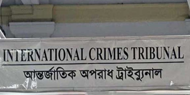 শহীদ আনাসসহ ৬ জন হ'ত্যা: অভিযোগ গঠন হচ্ছে আজ