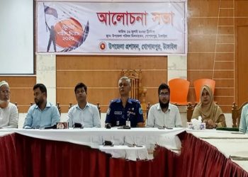 গোপালপুরে শ্রদ্ধার সাথে জুলাই শহীদ দিবস পালিত