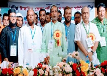 টাঙ্গাইলে পরিবেশক মালিক সমিতির ত্রি-বার্ষিক সাধারণ সভা ও নির্বাচন অনুষ্ঠিত