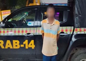 মির্জাপুরে ৬০ ড্রাম তেল ডা'কা'তি মা'মলায় একজন গ্রে'প্তা'র