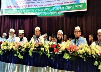 দখল-চাঁদাবাজমুক্ত দল গড়তে বিএনপিকে শ্রমিক কল্যাণ ফেডারেশনের হুঁশিয়ারি