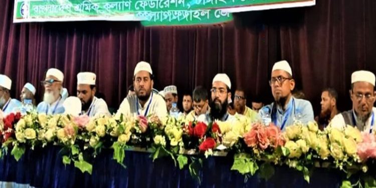 দখল-চাঁদাবাজমুক্ত দল গড়তে বিএনপিকে শ্রমিক কল্যাণ ফেডারেশনের হুঁশিয়ারি