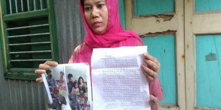 টাঙ্গাইলের নাগরপুরে স্ত্রীর স্বীকৃতি না পেয়ে প্রতারণার অভিযোগ