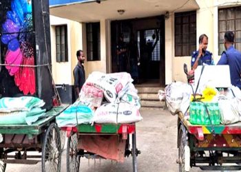 গোপালপুরে মুদি দোকান ডা'কাতির আংশিক মা'লা'মাল উদ্ধার