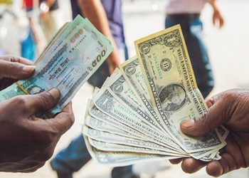 এক মাসে ডলারের মান কমলেও টাকার অবমূল্যায়ন সর্বাধিক বাংলাদেশ ব্যাংক