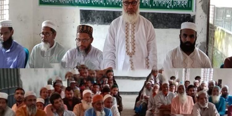 জুলাই বিপ্লব’ স্মরণে গোপালপুরে অসহায়-এতিমদের মাঝে খাবার বিতরণ