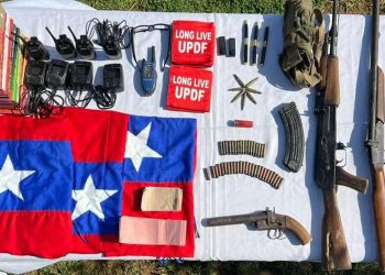 রাঙামাটিতে ইউপিডিএফ আস্তানায় সেনা অভিযান উদ্ধার একে-৪৭