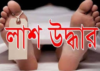 সখীপুরে দুবাইফেরত নারীর আ'ত্মহ'ত্যা মরদেহ উদ্ধার